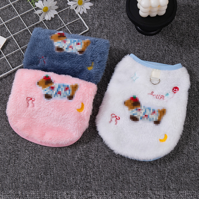 宠物猫咪衣服秋冬款毛绒保暖背心金渐层布偶刺绣