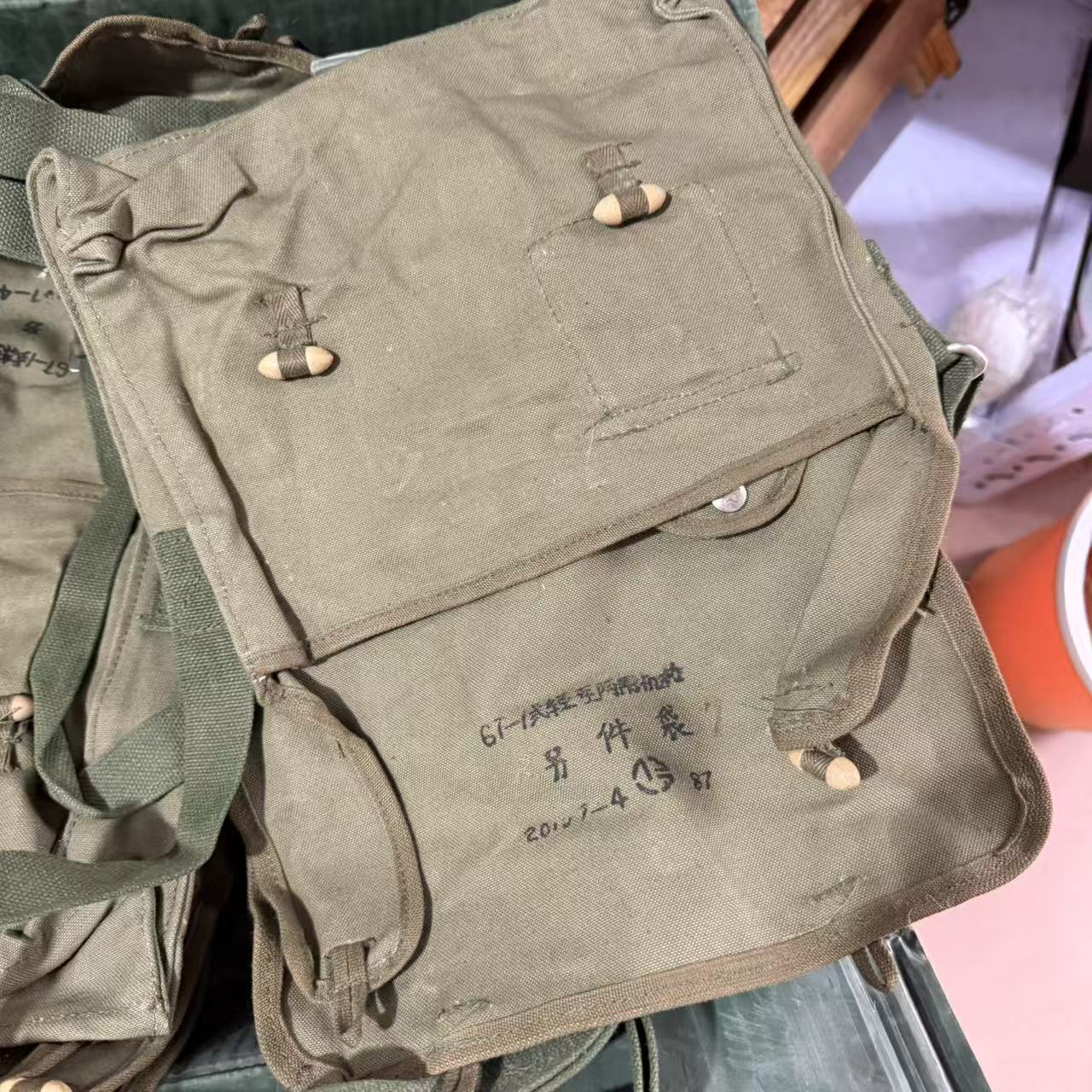 怀旧老货 67-1帆布工具包