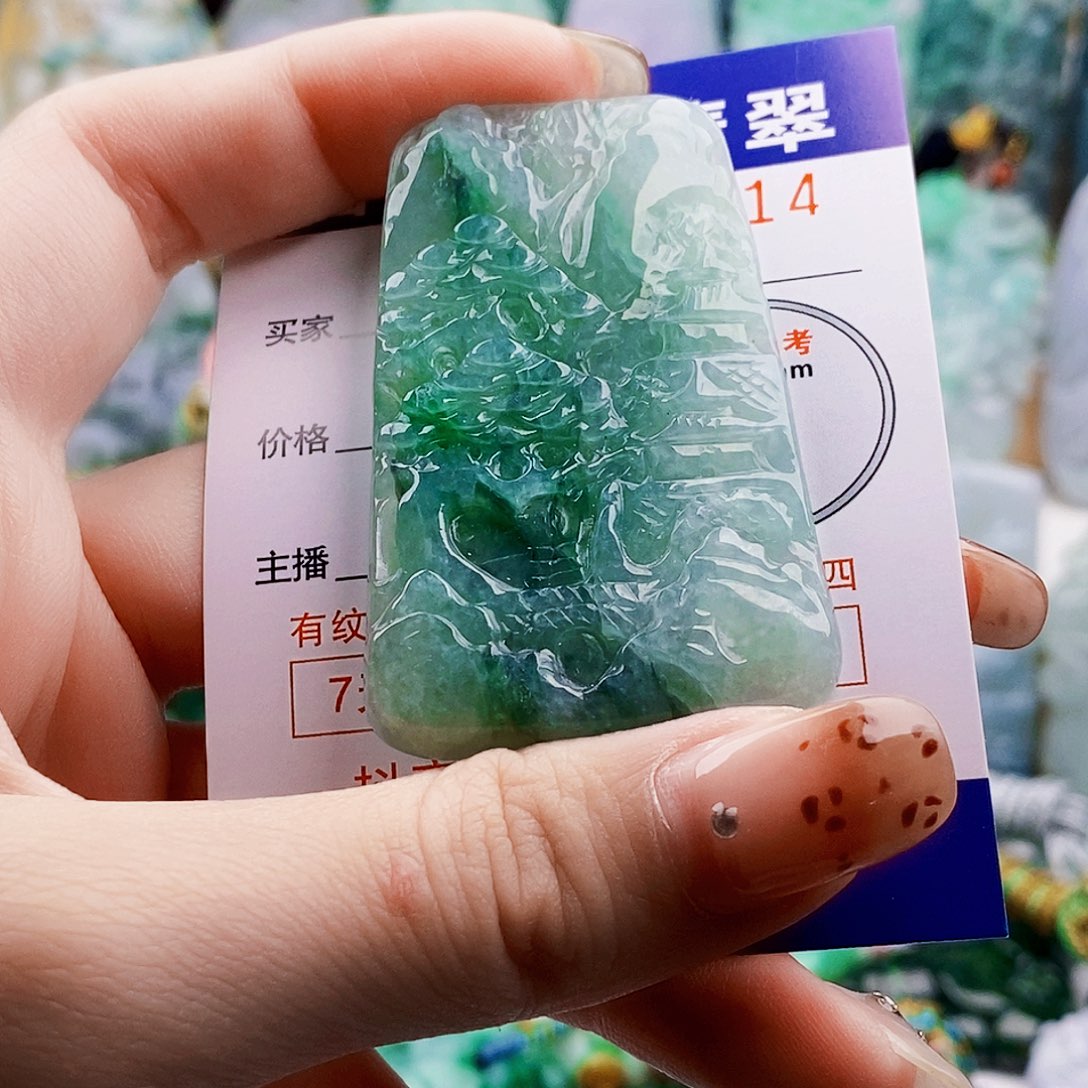 吊坠(不含链)未镶嵌翡翠