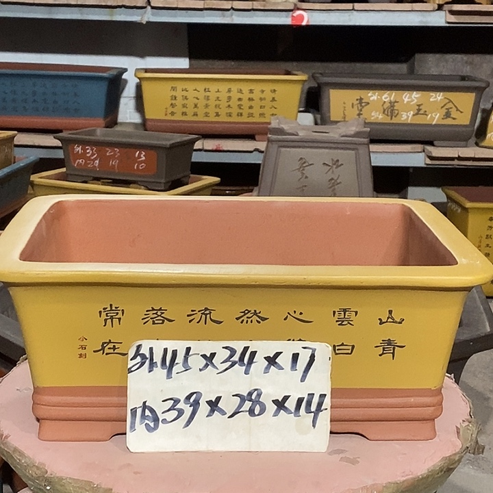 紫砂花盆花盆包邮