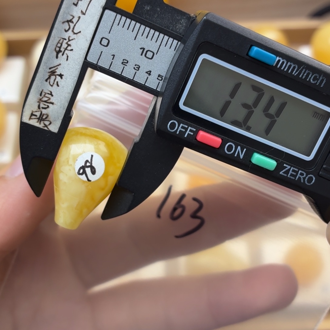 ****入蜜蜡未镶嵌裸石蜜蜡