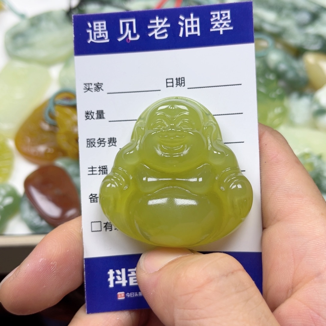 透闪石-蛇纹石玉手镯未镶嵌