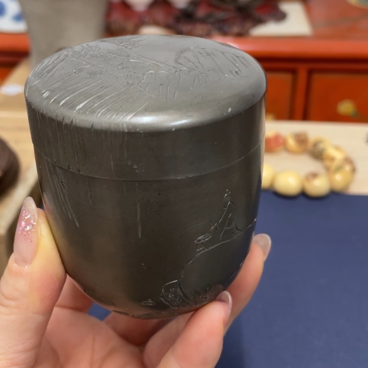 紫砂心想事成否极泰来