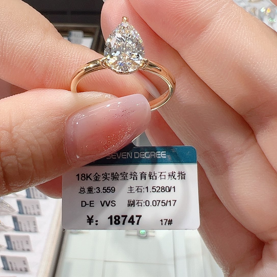 实验室培育钻石18K金镶嵌