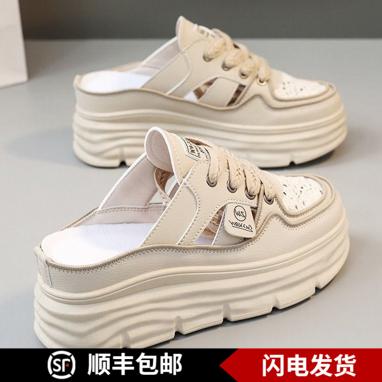 凉鞋凉拖2025爆款橡胶底柔软坡跟超细纤维包头拖鞋夏季新款高跟鞋