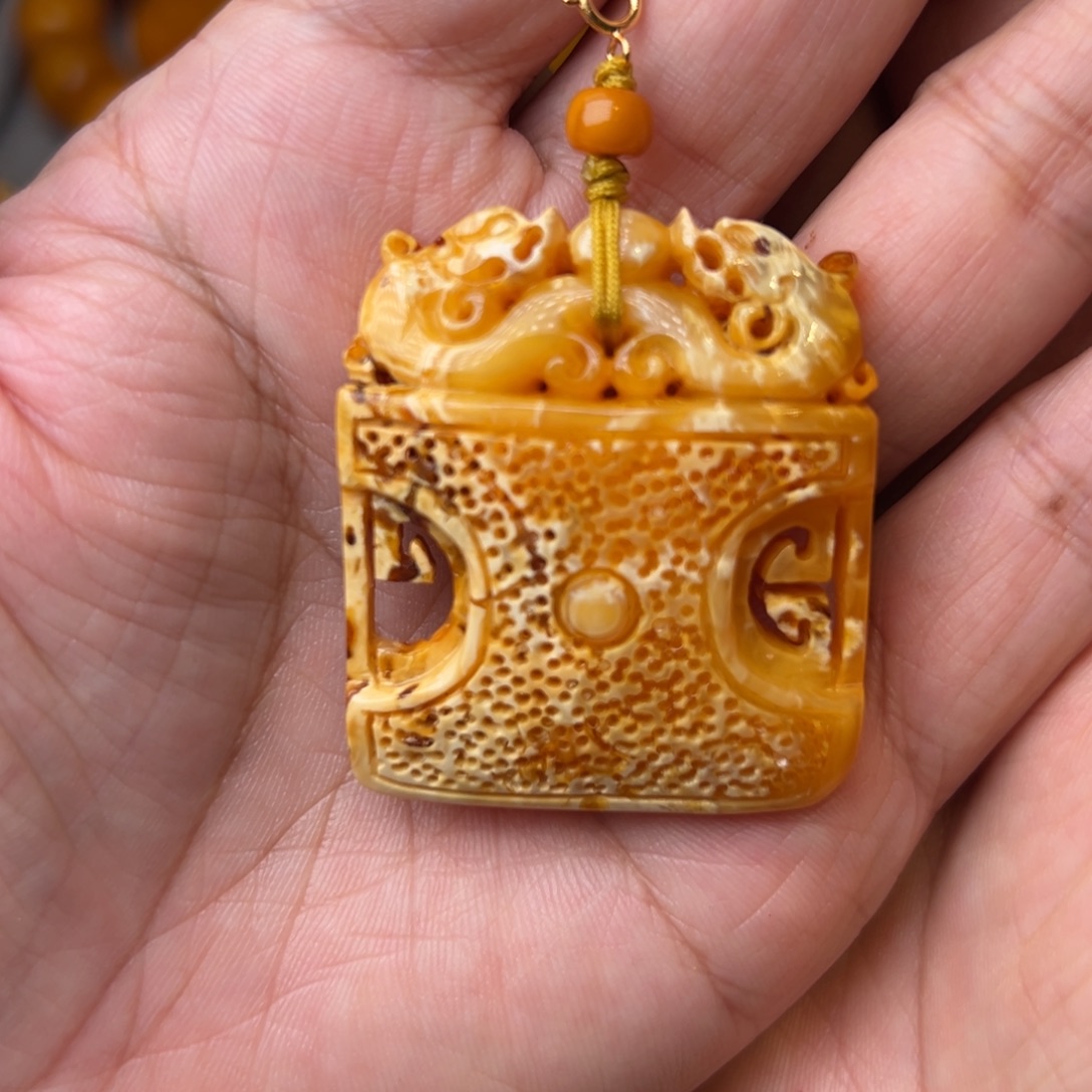 蜜蜡未镶嵌吊坠(不含链)