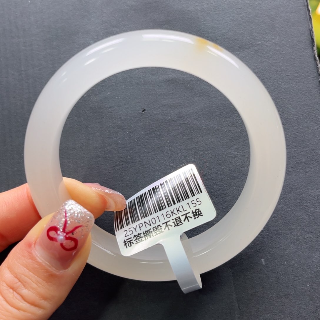 石英质玉手镯未镶嵌➕艳艳56➕57