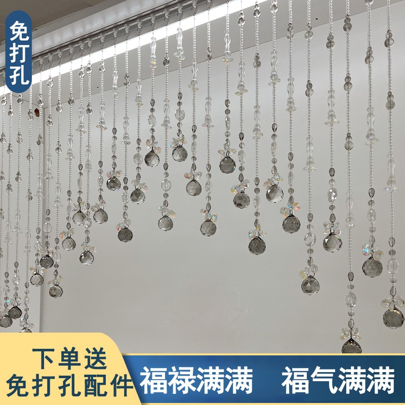 42号A7大落差拱形定制客厅隔断珠帘
