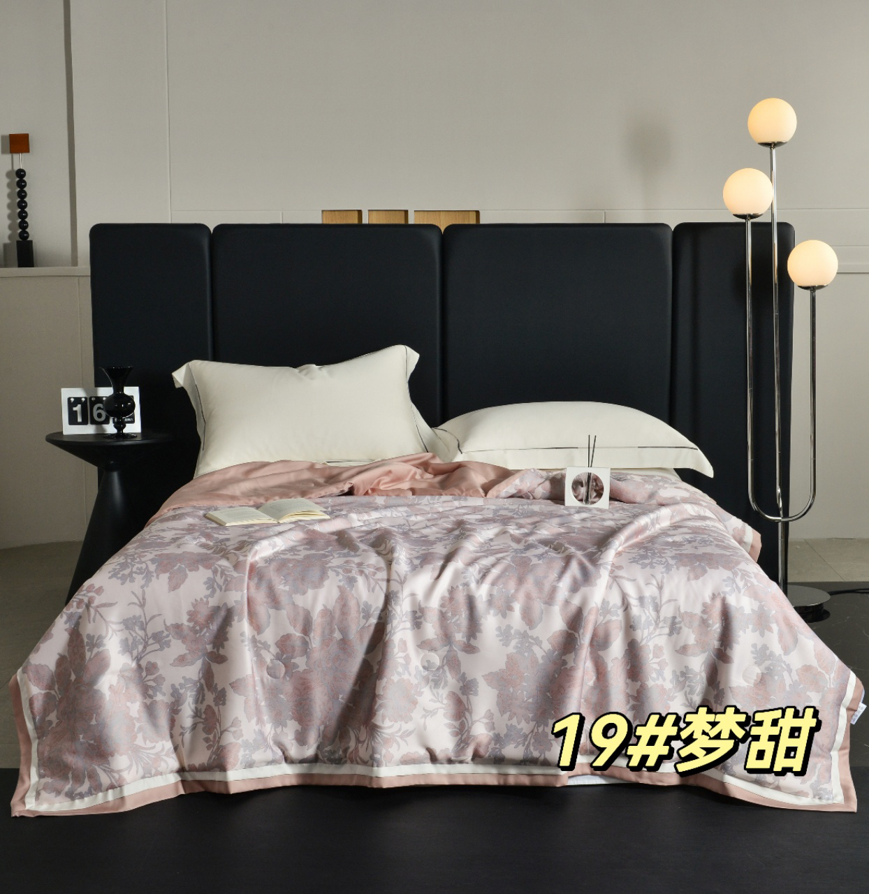 弗瑞特夏被系列数码印花～梦甜19号