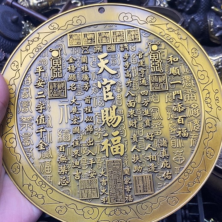 铜器时代有限公司