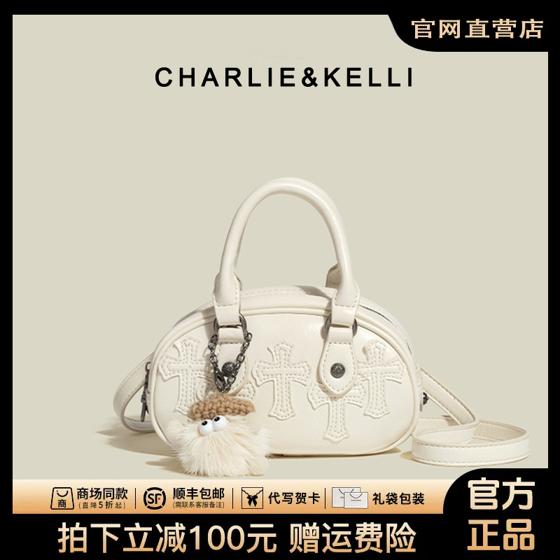 官网小c&k女包小众时尚质感手提包小c&k新款波士顿包单肩斜挎包潮