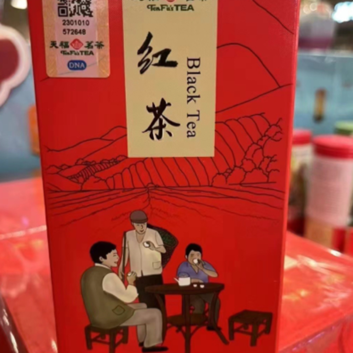 云南滇红正宗功夫红茶居家办公静味茶品