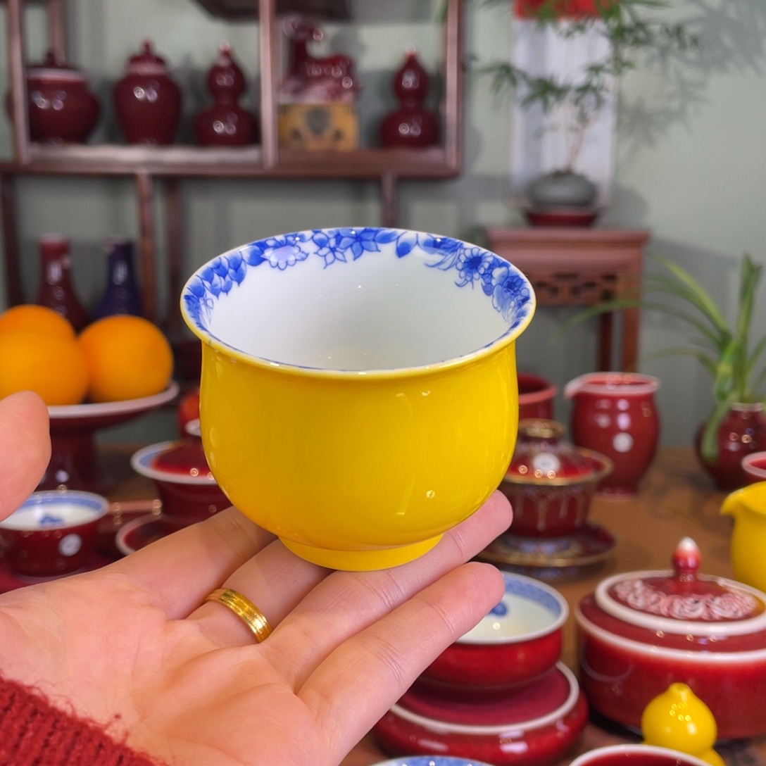 清欢雅玩原矿帝王黄蝶恋花圆满杯