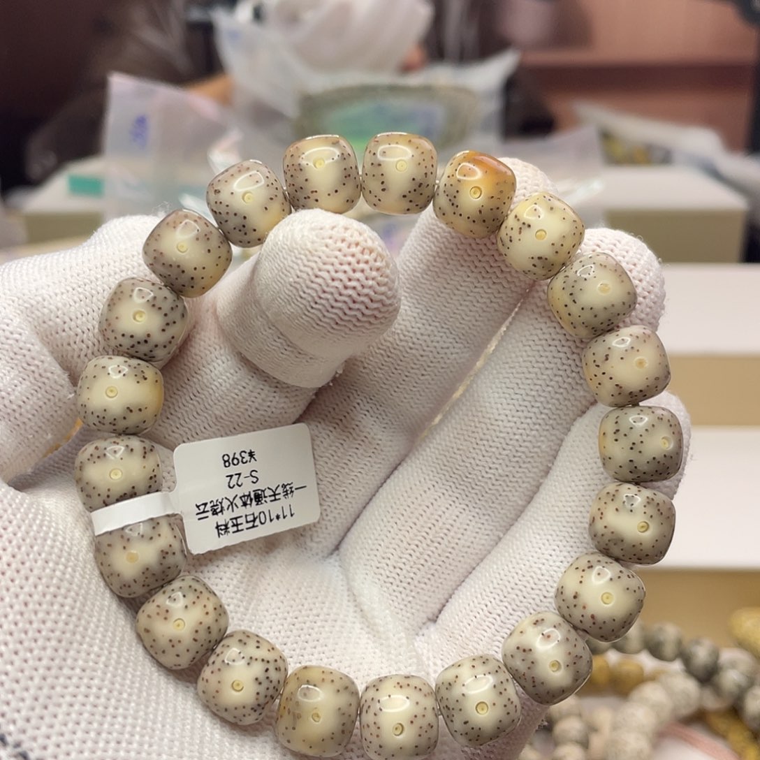 一***般星月菩提吊坠11/10石玉单圈