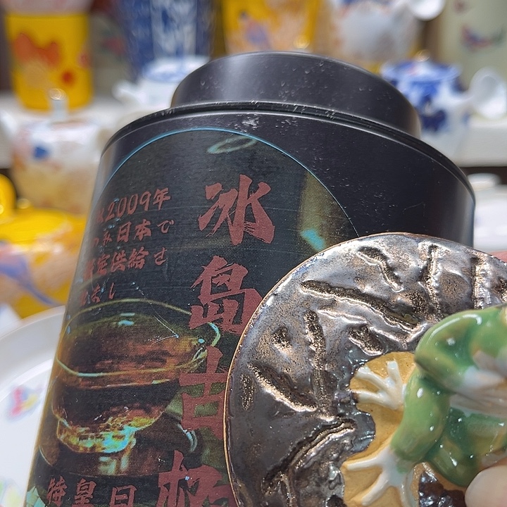 瓷片88888888888888888888