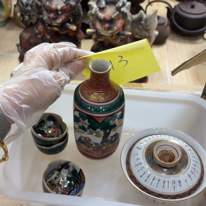 陶瓷古美术置物摆件