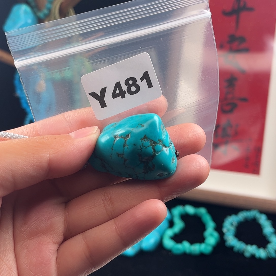 非金属粉丝专属福利散珠