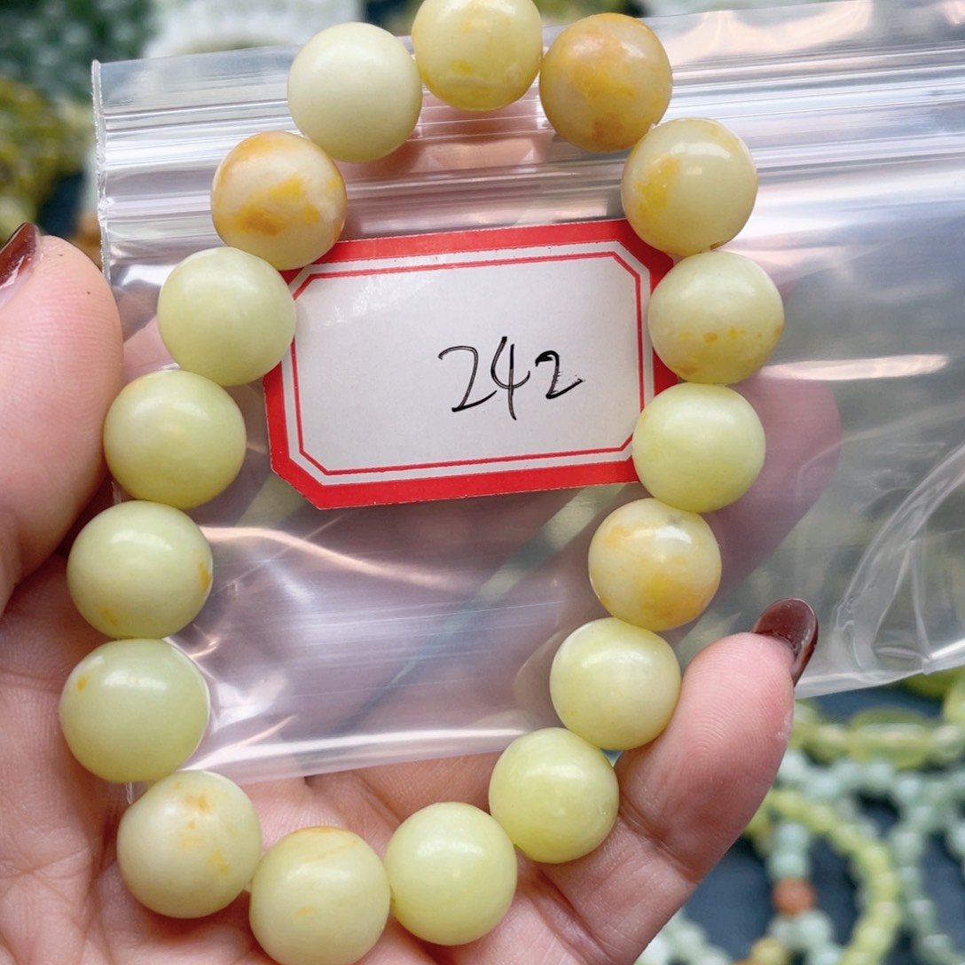 未镶嵌蛇纹石玉手串