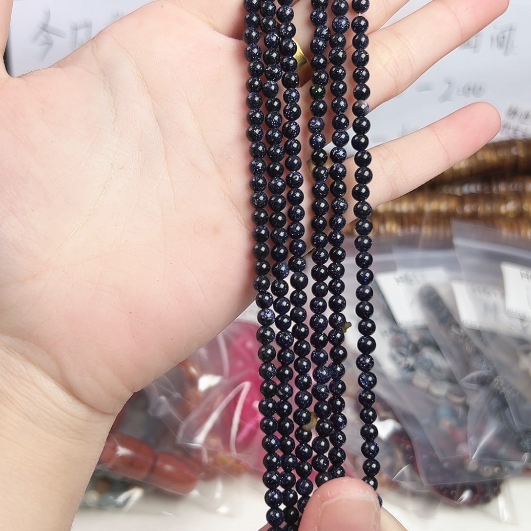 玛瑙/玉髓合金珠宝半成品h614 4m 钻切闪闪玛瑙一条