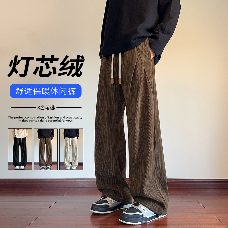 扎染美式工装裤男士男款春秋季新款高街直筒休闲宽松长裤裤子