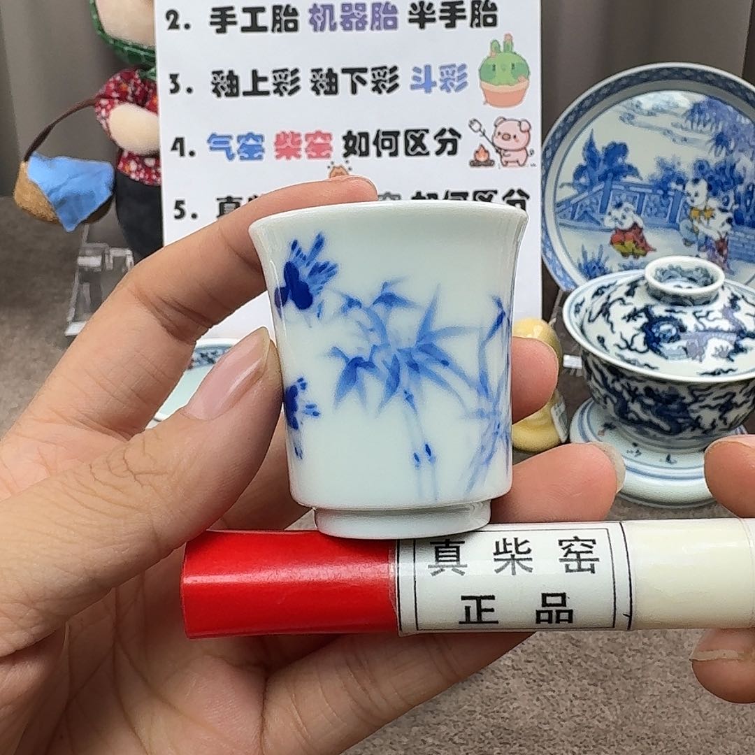 陶瓷艺术设计中心