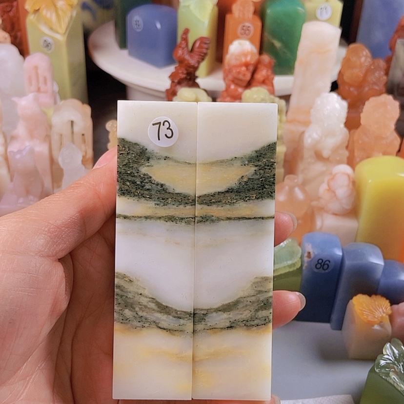 【闪购商品】云南石青田石雕艺术品