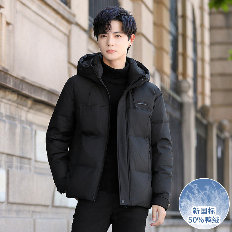 TUCANO/啄木鳥男士冬季新款韩版时尚百搭休闲宽松连帽短款羽绒服