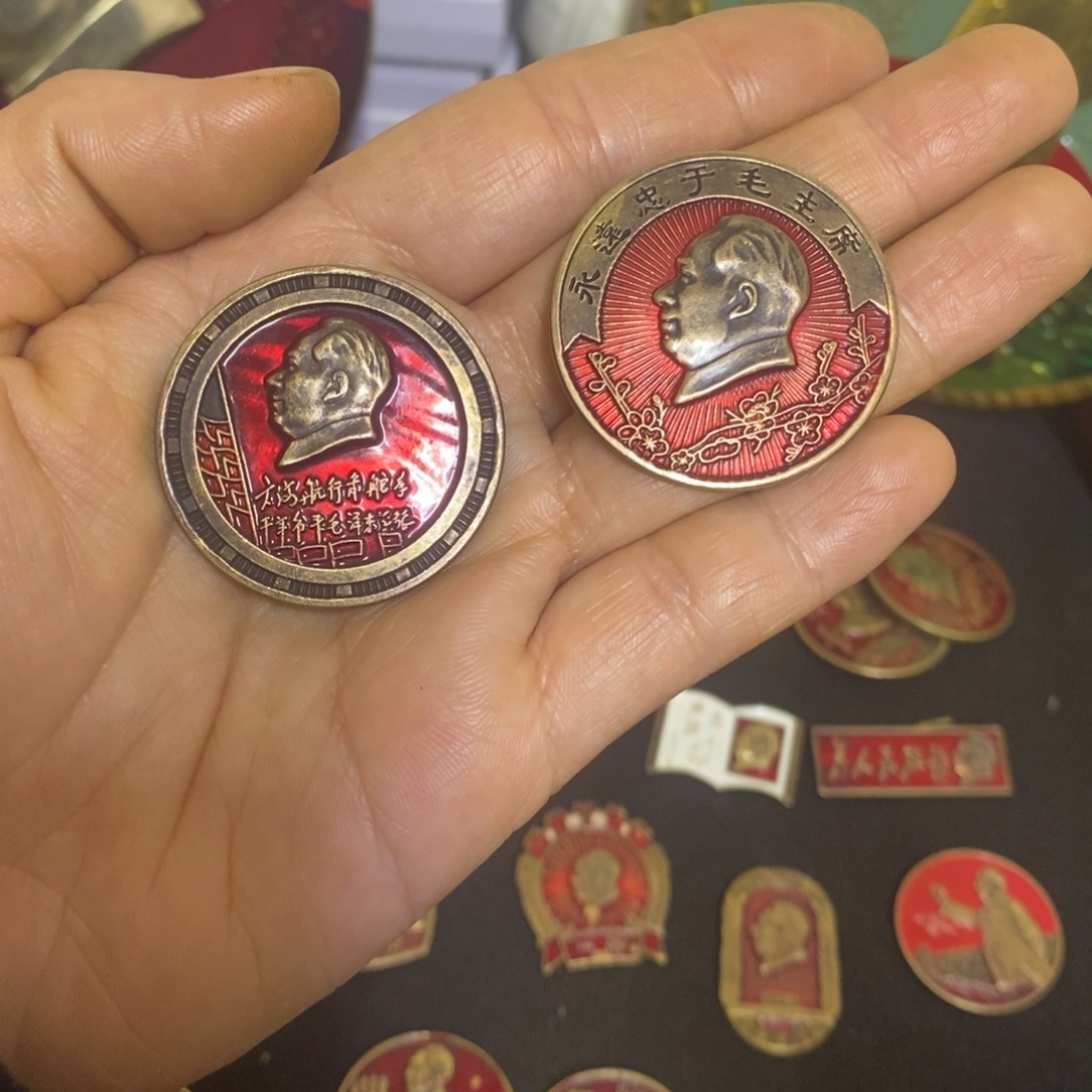 上****景德镇陶瓷研究所