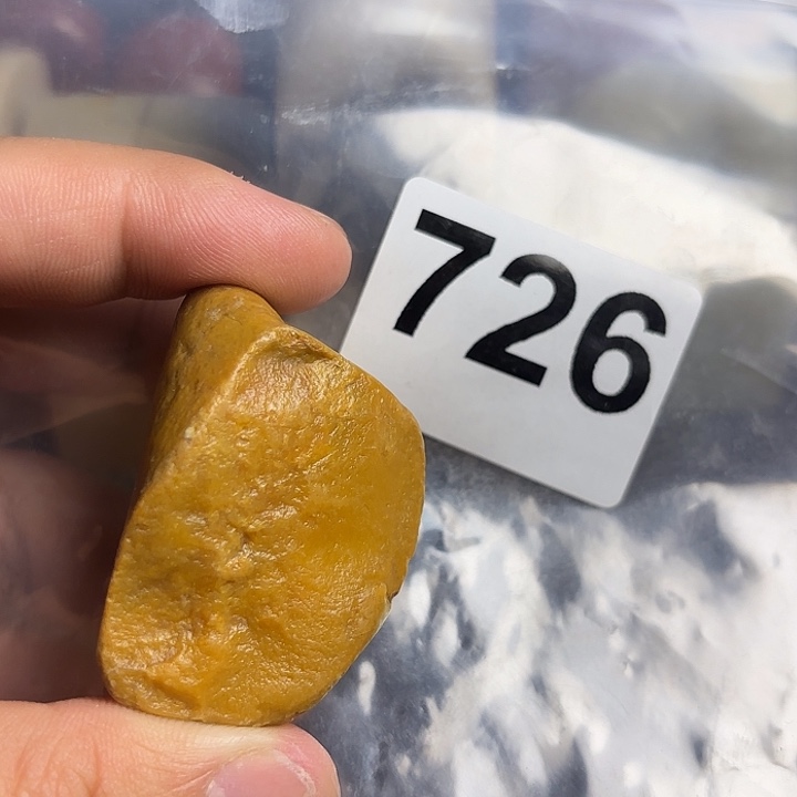 老挝石精美的老挝田黄