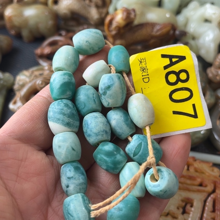 玛瑙/玉髓颈饰合金