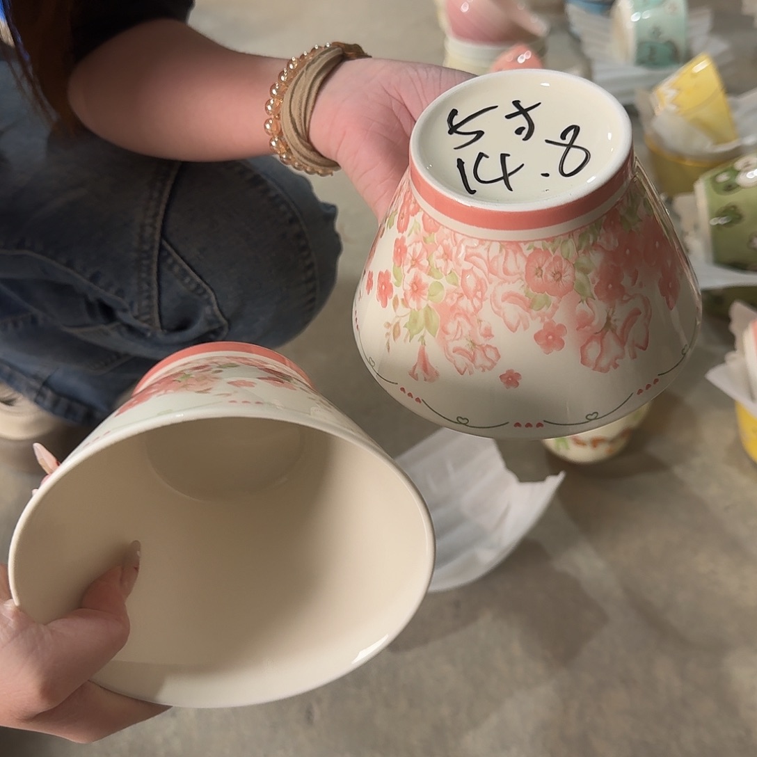 斗笠碗两个装粉色碎花碗