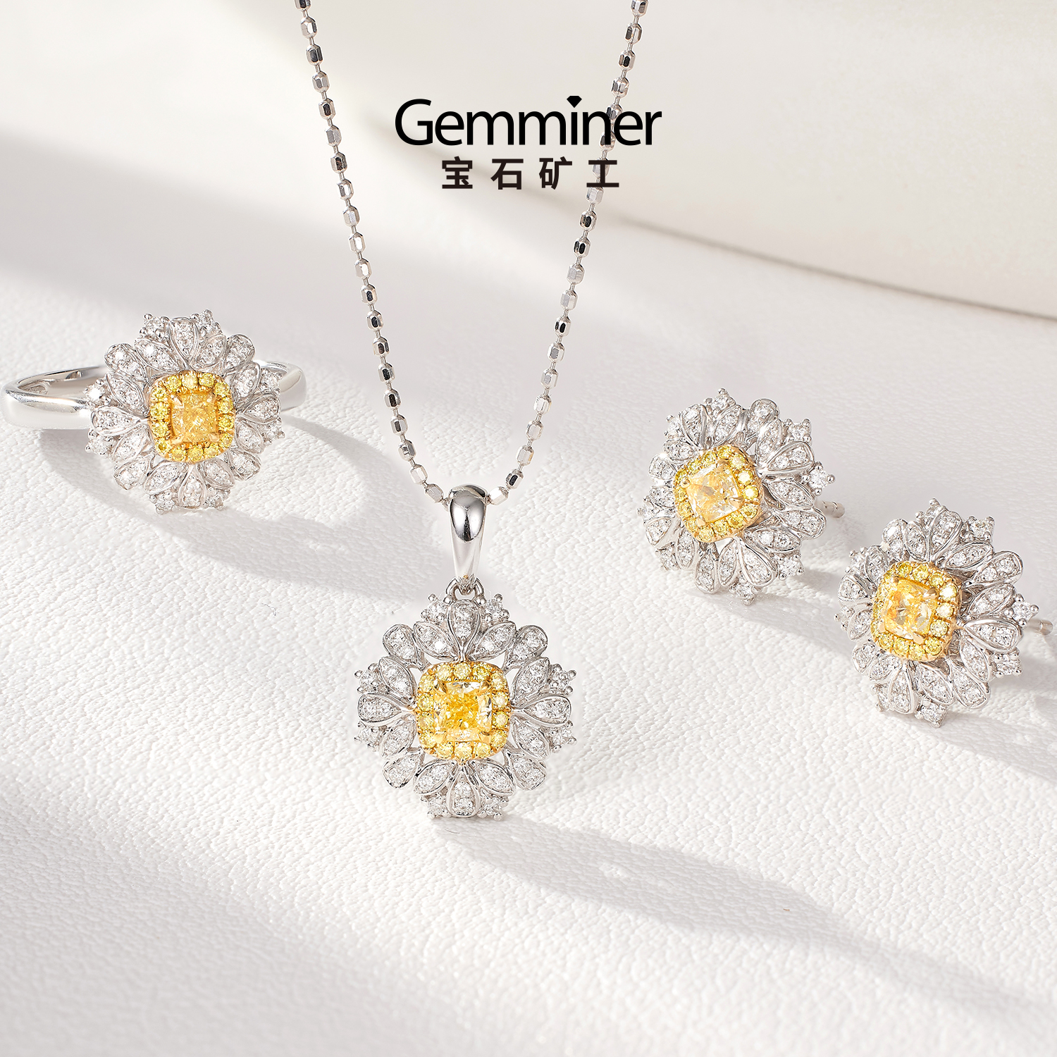 宝石矿工【浓艳绽放】18K金黄钻戒指耳饰吊坠雪花