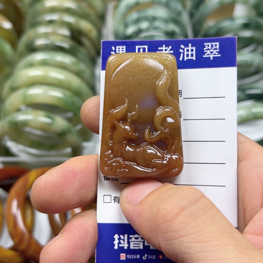 透闪石-蛇纹石玉手镯未镶嵌