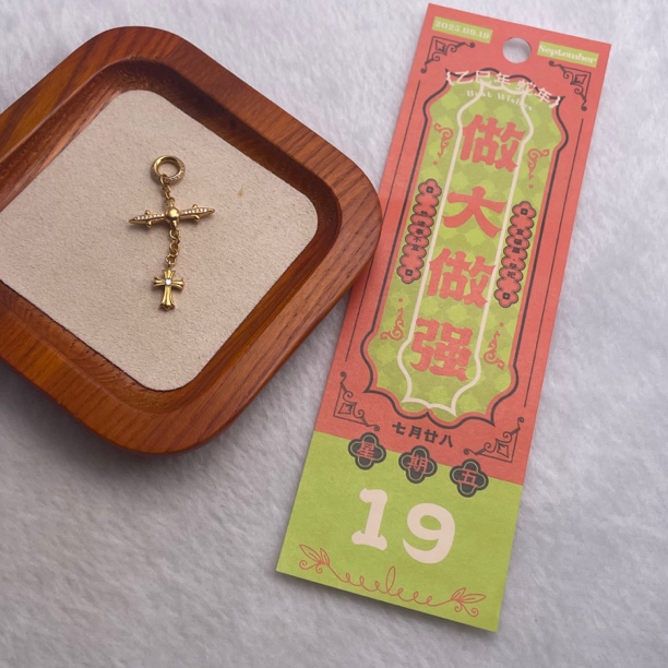 【周小福珠宝】足金999diy手工定制