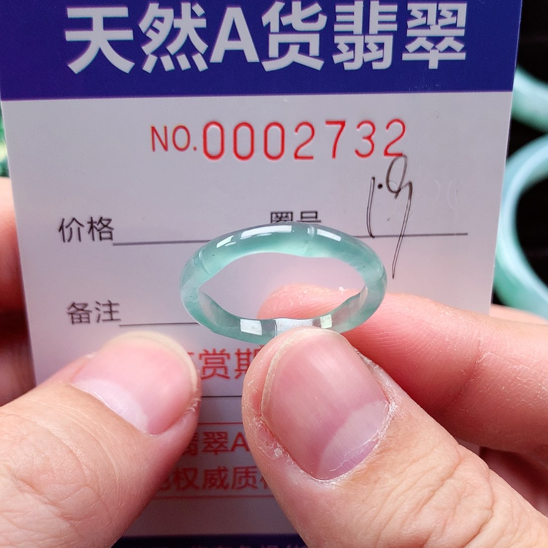 【闪购商品】翡翠戒指未镶嵌天然