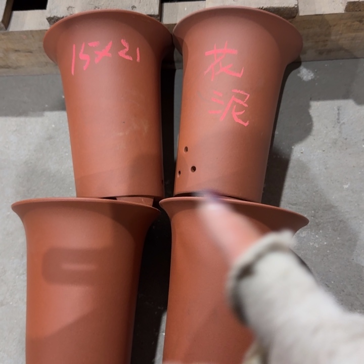 紫砂花盆 高度21口径15 微瑕