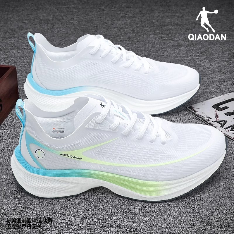 【乔丹-轻速5.0PLUS】2025网面透气跑步鞋男女体考体测训练运动鞋