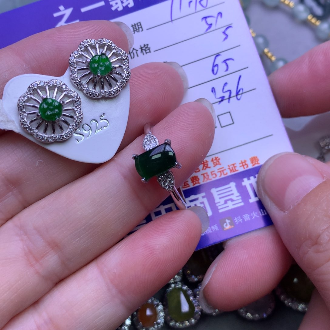 颈饰未镶嵌翡翠醍****店