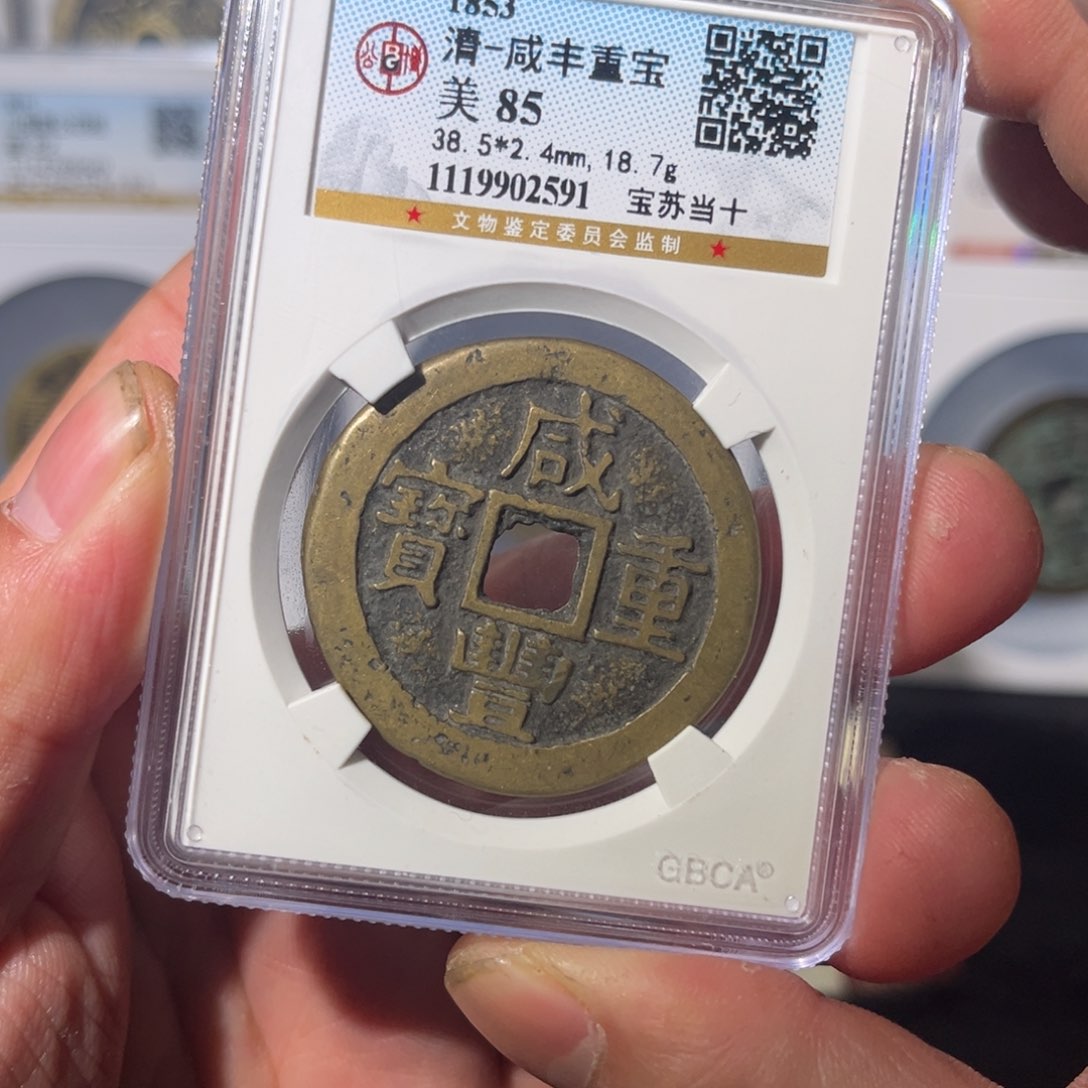铜一****y苏十大样闻泉11111221