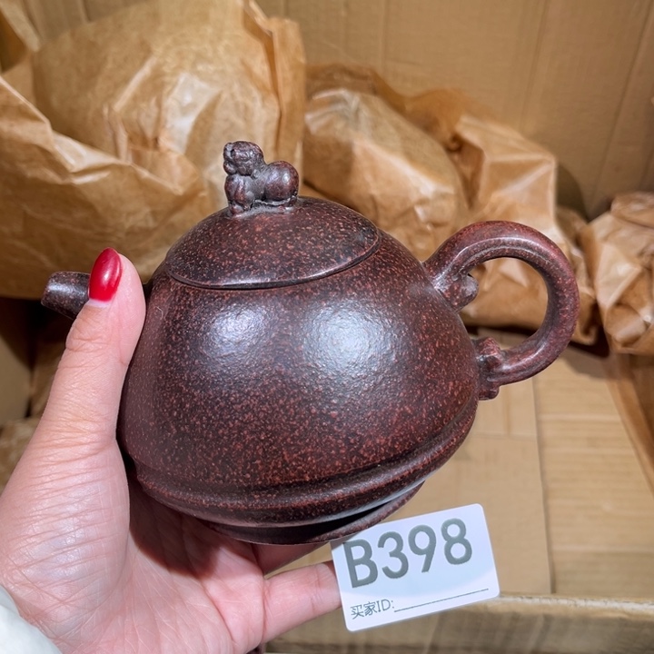 茶壶紫砂紫砂茶壶398