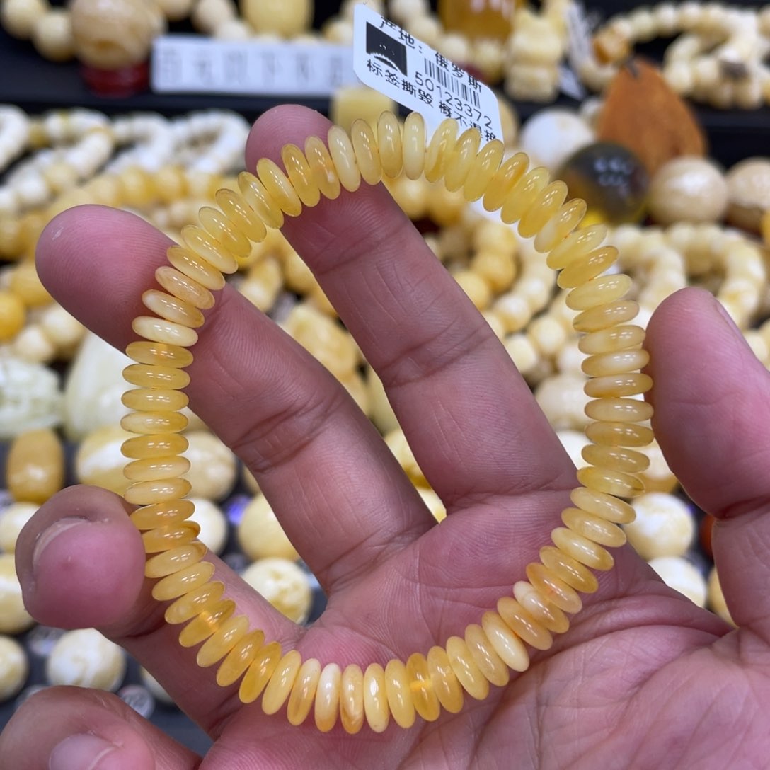 琥珀珠宝奇石未镶嵌8.4mm福利款