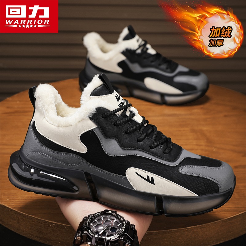 回力男鞋冬季2025新款加绒加厚保暖防寒棉鞋休闲运动跑步老爹潮鞋