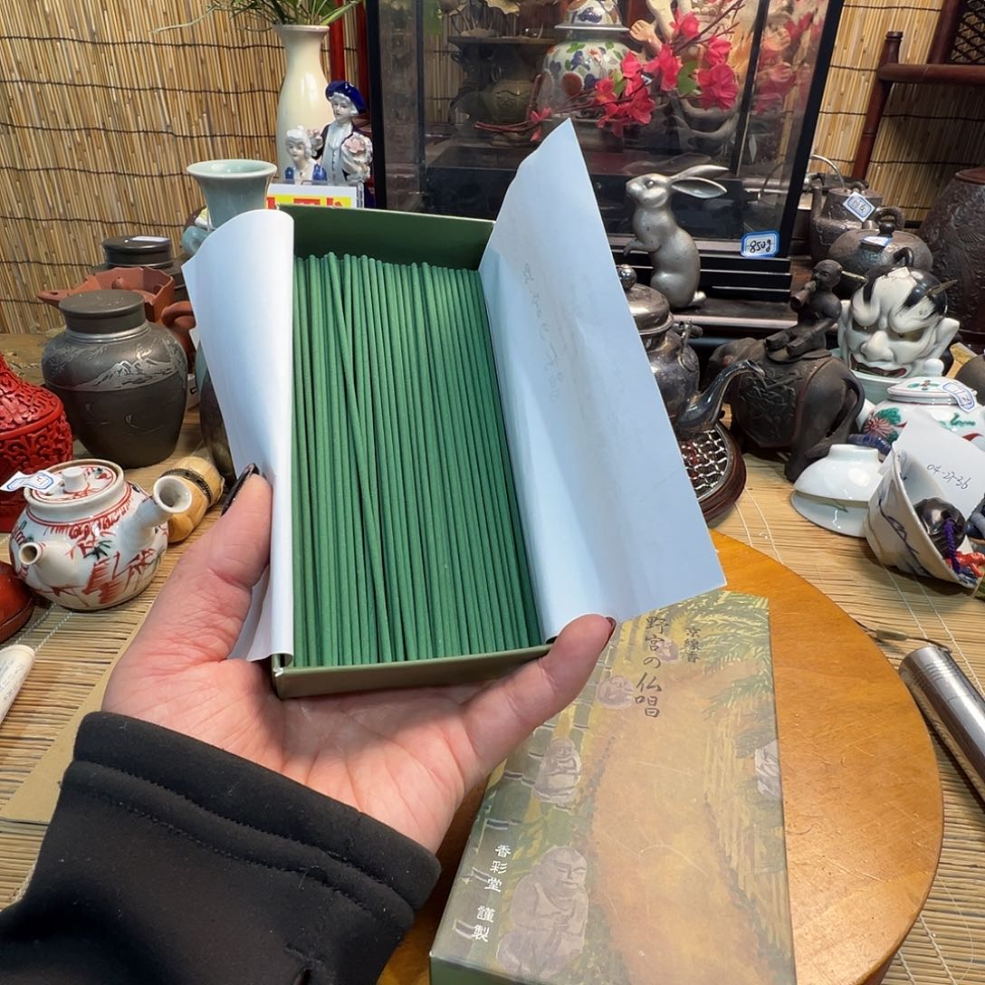 初遇见感谢大家支持福利多多