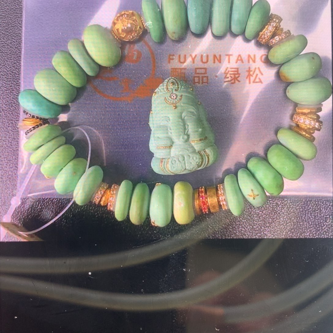 绿松石18K金镶嵌颈饰石****石