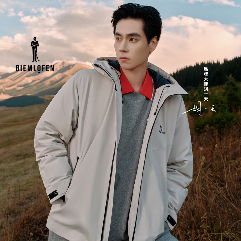 【赛里木湖®系列】比音勒芬高尔夫2025秋新男防风保暖羽绒服外套