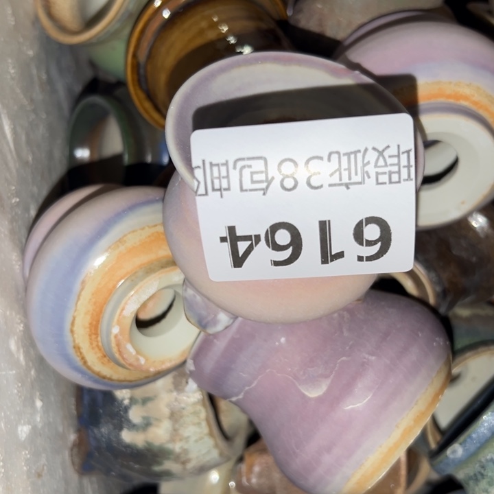 厂家直销瑕疵福利局