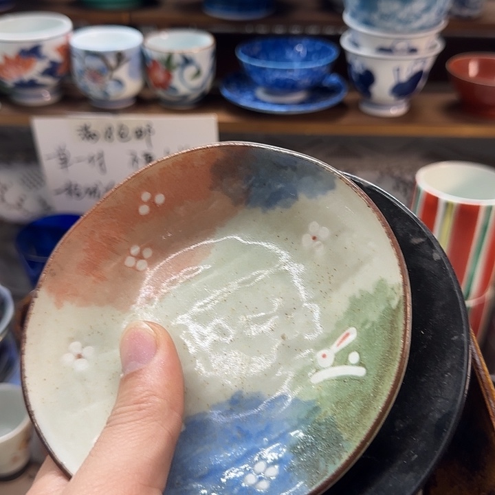 雕***虫4个套盘子一套10元