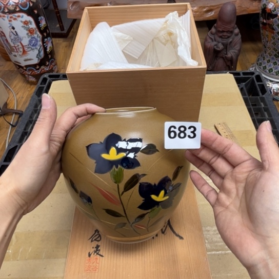 瓷片摆件工艺品瓷器摆件777 