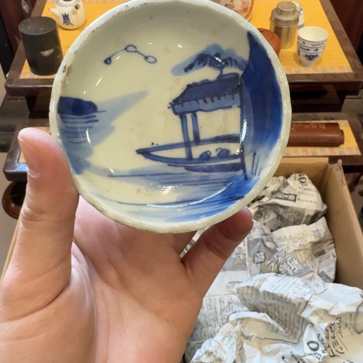 点点滴滴的点点滴滴