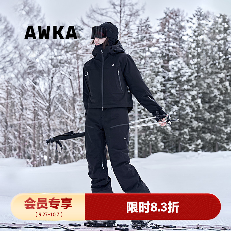 awka【25雪季上新】短款滑雪服女士保暖防寒P棉防水滑雪裤套装ZH104